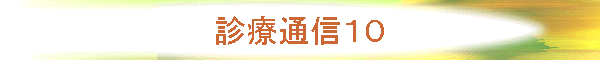 fÒʐMPO